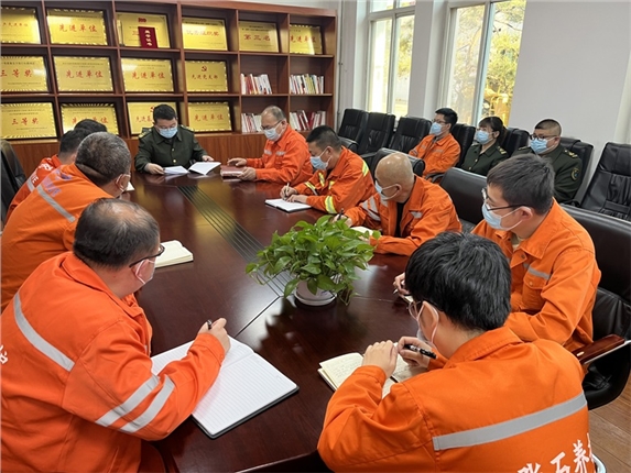 微信图片_20220402114110.jpg 微信图片_20220402114110.jpg