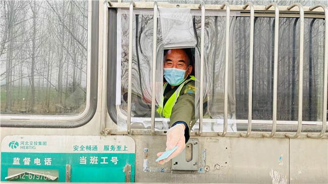 微信图片_20220407142236.jpg 微信图片_20220407142236.jpg