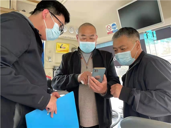 微信图片_20220407154041.jpg