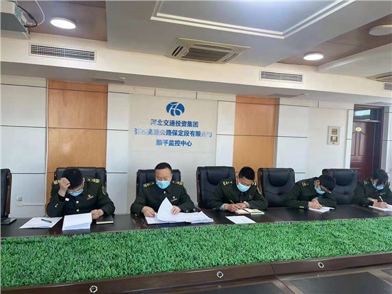 微信图片_20220407163245.jpg 微信图片_20220407163245.jpg