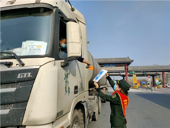 微信图片_20220408085811.jpg 微信图片_20220408085811.jpg