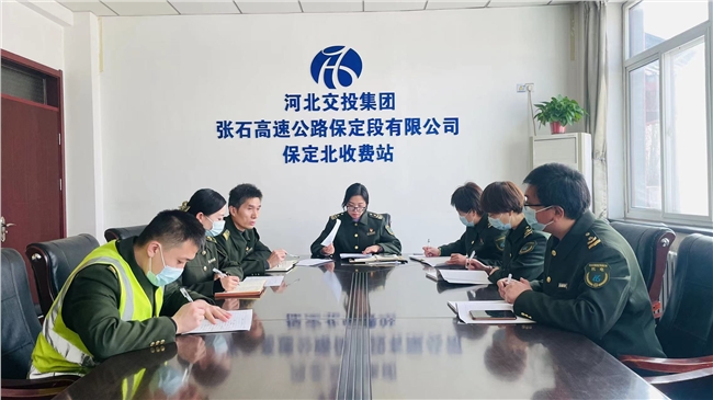 微信图片_20220304120831(1).jpg 微信图片_20220304120831(1).jpg