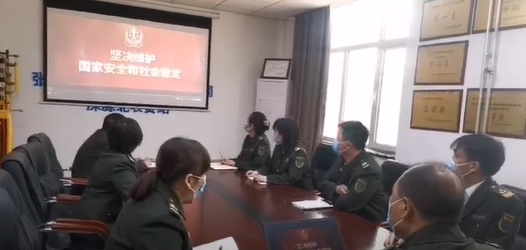 微信图片_20220413133210.png