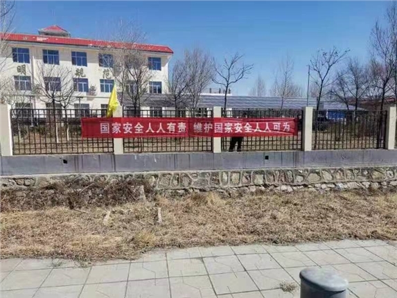 微信图片_20220413133225.jpg