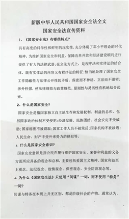 84e48eeebfeb6c7aec13d029da233fc.jpg