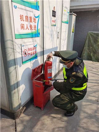 微信图片_20220415112902.jpg