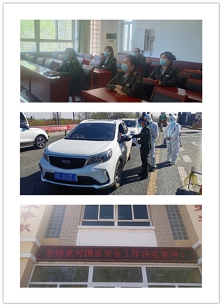 \\Desktop-o2apf8a\办公室共享文档\2022文件夹\照片\4.15国家安全教育日\initpintu_副本.jpg \\Desktop-o2apf8a\办公室共享文档\2022文件夹\照片\4.15国家安全教育日\initpintu_副本.jpg