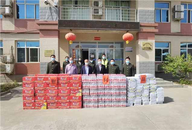 微信图片_20220415185533.jpg