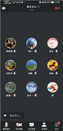 微信图片_20220418152817.jpg