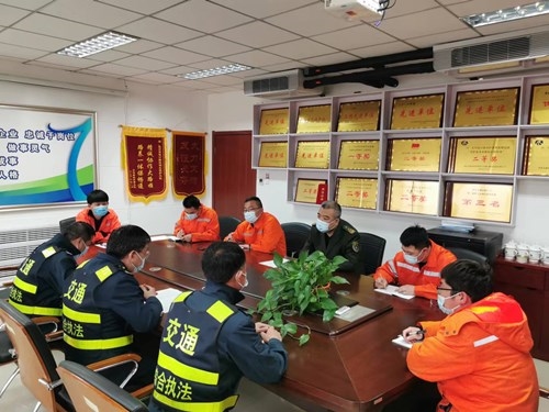 联合会议.jpg 联合会议.jpg
