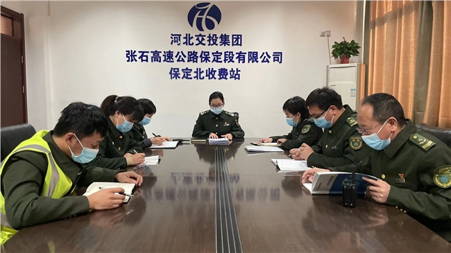微信图片_20220419174538.jpg