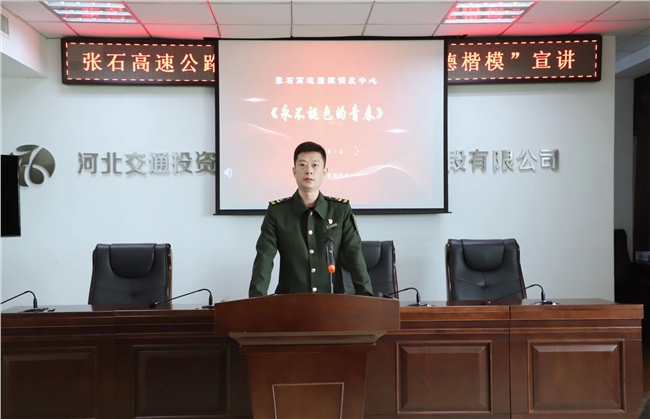 葛石磊1.jpg
