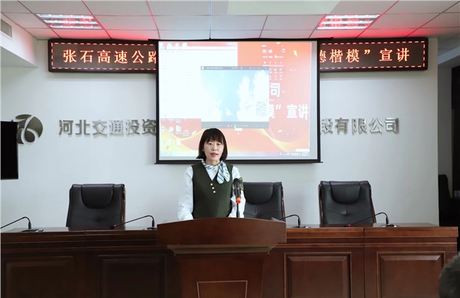 冯雪聪.jpg