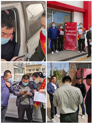 微信图片_20220422160435.jpg