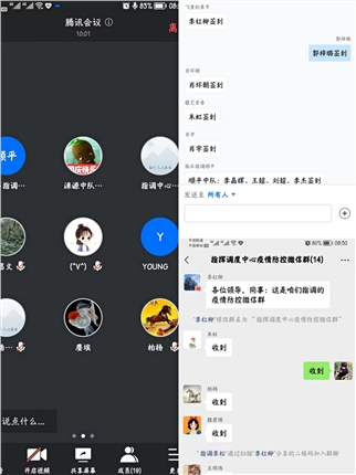 微信图片_20220426094631.jpg