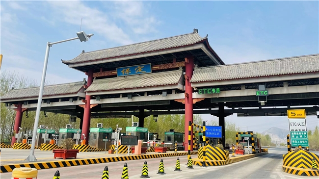 微信图片_20220426130201.jpg 微信图片_20220426130201.jpg