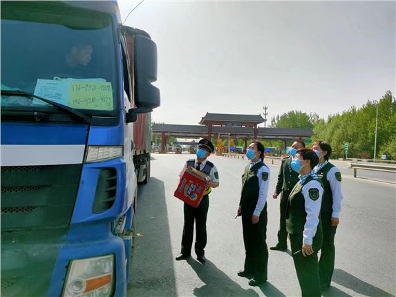 微信图片_20220426130544.jpg 微信图片_20220426130544.jpg