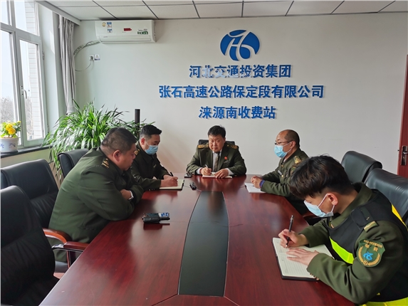 微信图片_20220429130108.jpg