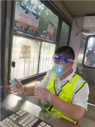 微信图片_20220430125932.jpg