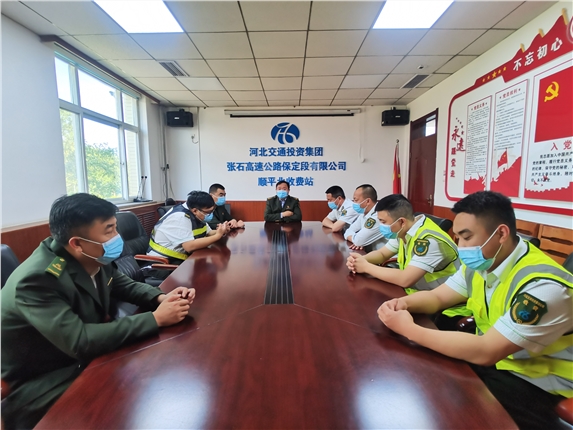 返工会议.jpg