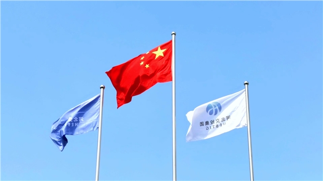 国旗.jpg
