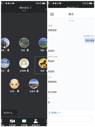 微信图片_20220509170030.jpg 微信图片_20220509170030.jpg