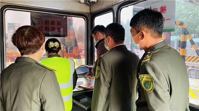 微信图片_20220510161803.jpg