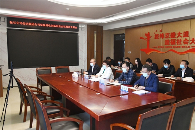 7cc44e8af088793dea36327e420c795_副本.jpg