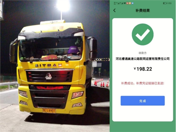 微信图片_20220519103344.png 微信图片_20220519103344.png