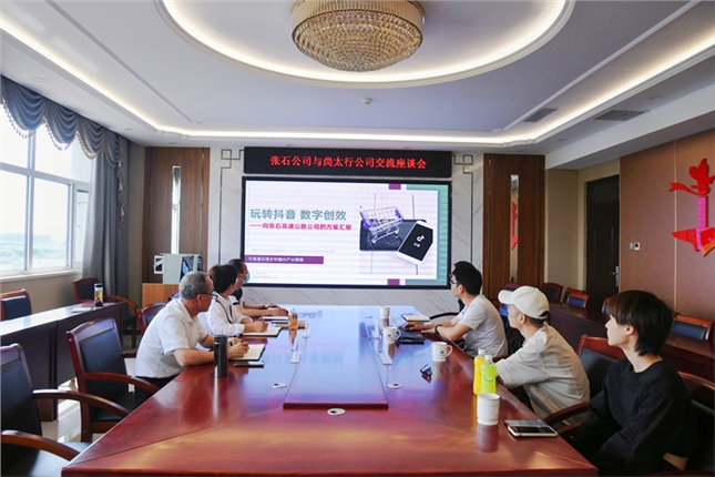 fb570da2abb4d0b7a704e227036af3b_副本.jpg fb570da2abb4d0b7a704e227036af3b_副本.jpg
