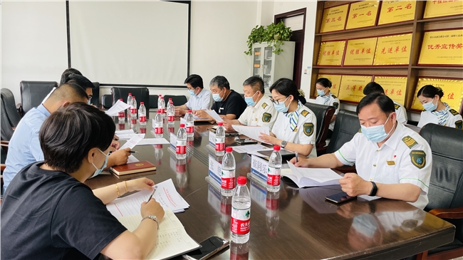 微信图片_20220519143013.jpg 微信图片_20220519143013.jpg