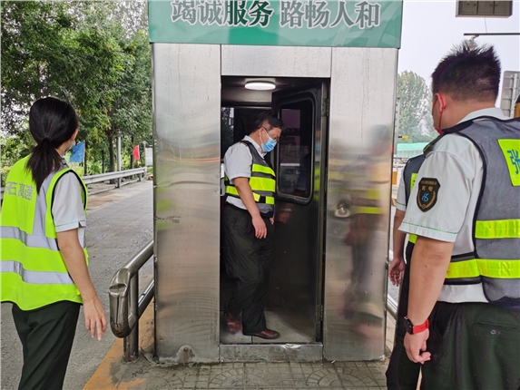 微信图片_20220519182758.jpg