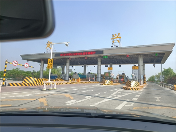 微信图片_20220520173709.jpg