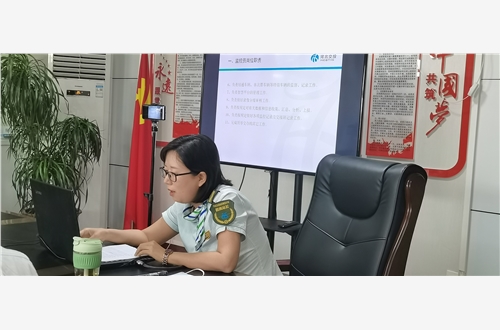 微信图片_20220525103302.jpg 微信图片_20220525103302.jpg