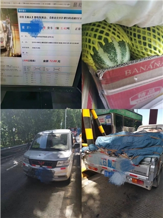 微信图片_20220526164828.jpg 微信图片_20220526164828.jpg