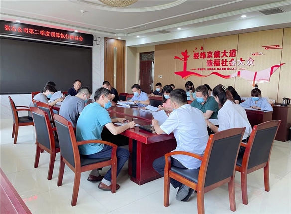 微信图片_20220531142202.jpg