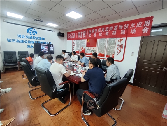 微信图片_20220531144018.jpg