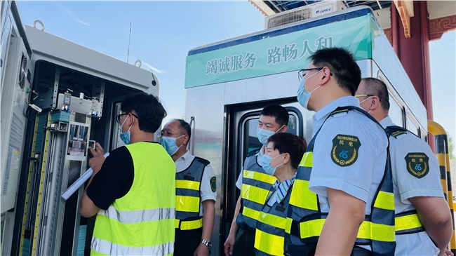 微信图片_20220602112722.jpg 微信图片_20220602112722.jpg