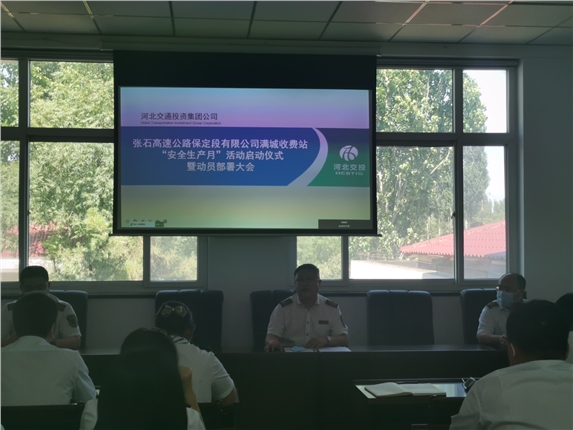 微信图片_20220603090845.jpg