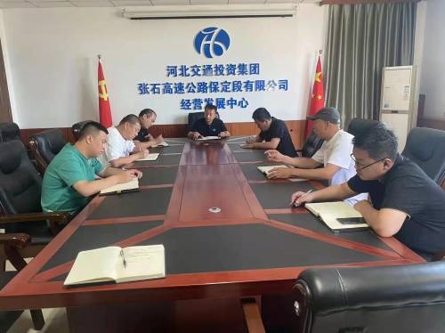 微信图片_20220601183906(1).jpg 微信图片_20220601183906(1).jpg