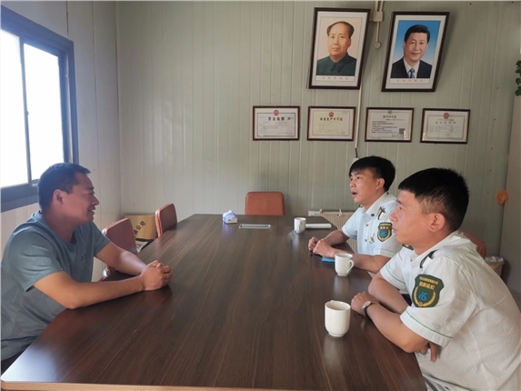 微信图片_20220607151216.jpg