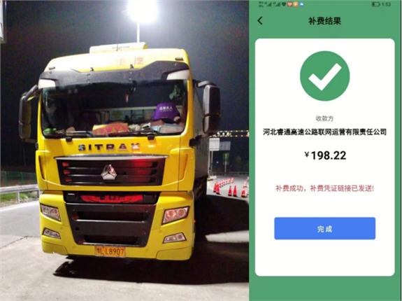 微信图片_20220608095530.png