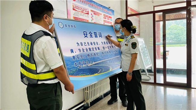 微信图片_20220610150810.jpg