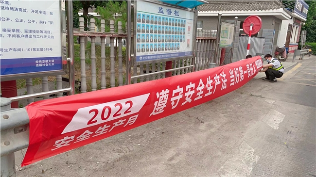 微信图片_20220610150816.jpg