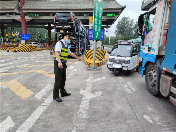 微信图片_20220613095927.jpg 微信图片_20220613095927.jpg