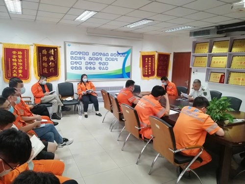 6.13周例会.jpg
