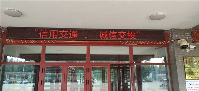 微信图片_20220614102355.jpg 微信图片_20220614102355.jpg