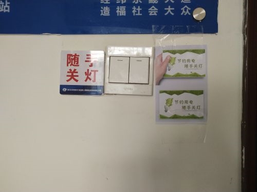 微信图片_202206151017543.jpg
