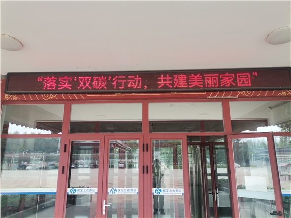 微信图片_20220615102550.jpg 微信图片_20220615102550.jpg