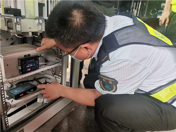 微信图片_20220615100258.jpg 微信图片_20220615100258.jpg